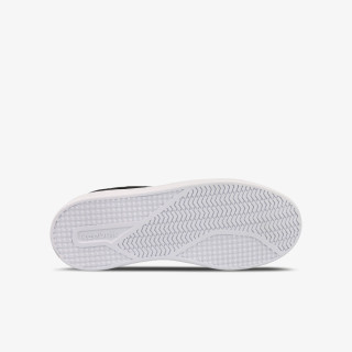 Reebok Patike Royal Prime 2.0 