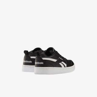 Reebok Patike Royal Prime 2.0 