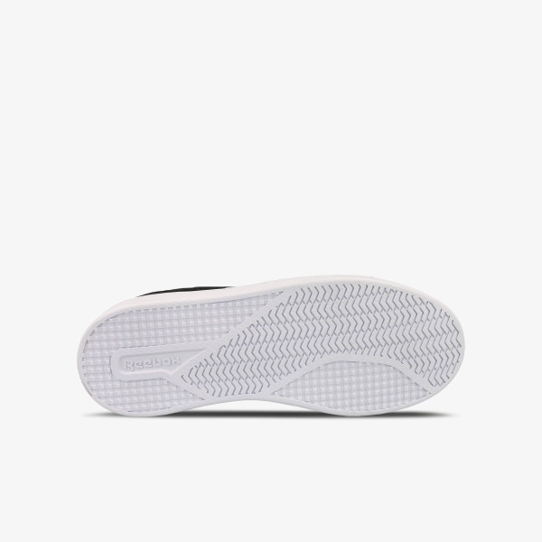 Reebok Patike Royal Prime 2.0 