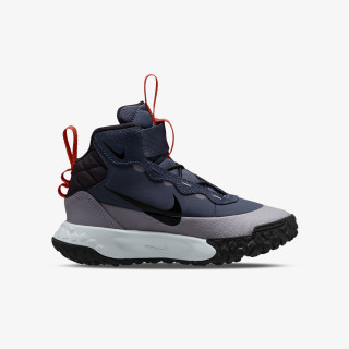 Nike Patike Terrascout 