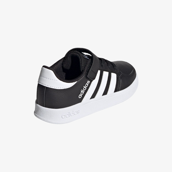 adidas Patike BREAKNET 