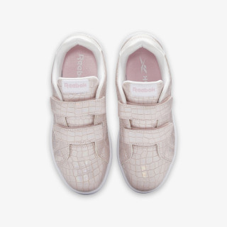 Reebok Patike RBK ROYAL COMPLETE CLN ALT 2.0 