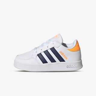 adidas Patike Breaknet 