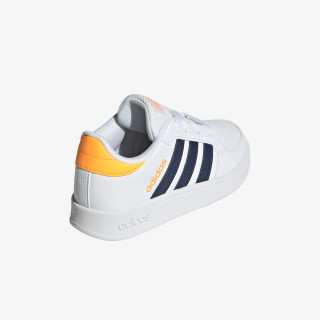 adidas Patike Breaknet 