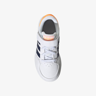 adidas Patike Breaknet 