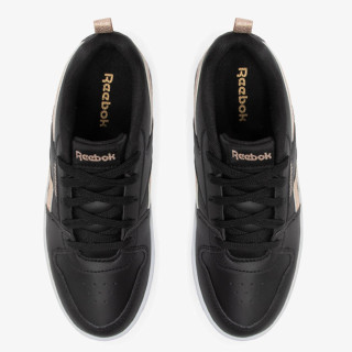 Reebok Patike ROYAL PRIME 2.0 