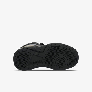 Reebok Patike BB4500 COURT 