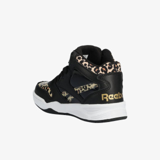 Reebok Patike BB4500 COURT 
