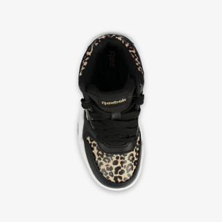 Reebok Patike BB4500 COURT 