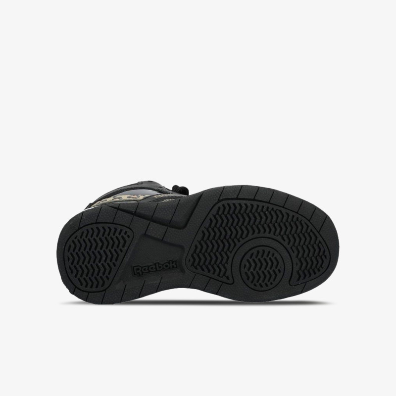 Reebok Patike BB4500 COURT 