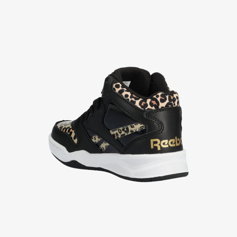 Reebok Patike BB4500 COURT 