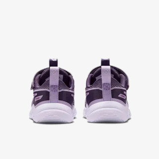 Nike Patike Cosmic Runner 