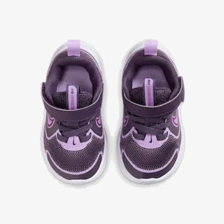 Nike Patike Cosmic Runner 