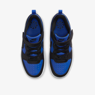 Nike Patike Court borough low 