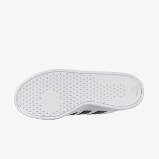 adidas Patike BREAKNET 2.0 