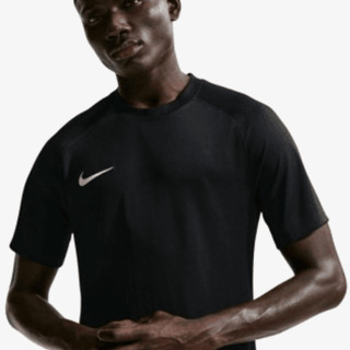 Nike M NK DF PARK VIII JSY SS 