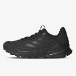 adidas Patike TERREX TRAILMAKER 2 LEA 