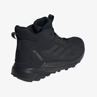 adidas Patike Terrex Anyland 