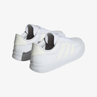 adidas Patike BREAKNET 2.0 