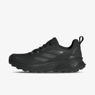 adidas Patike Terrex Trailmaker 2.0 