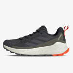 adidas Patike Terrex Trailmaker 2.0 