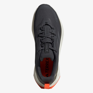 adidas Patike Terrex Trailmaker 2.0 