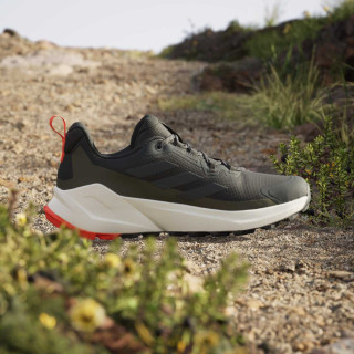 adidas Patike Terrex Trailmaker 2.0 