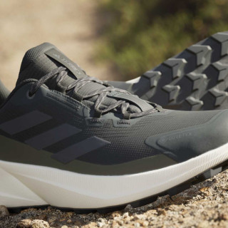 adidas Patike Terrex Trailmaker 2.0 
