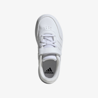 adidas Patike BREAKNET 2.0 EL C 