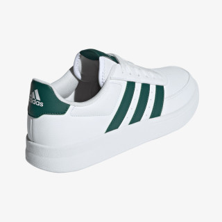 adidas Patike Breaknet 2.0 