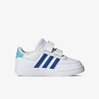 adidas Patike Breaknet 2.0 