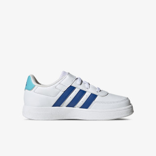 adidas Patike Breaknet 2.0 