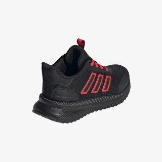 adidas Patike X_PLRPATH K 