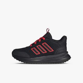 adidas Patike X_PLRPATH K 