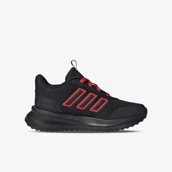 adidas Patike X_PLRPATH K 