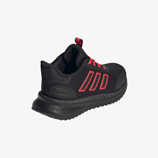 adidas Patike X_PLRPATH K 