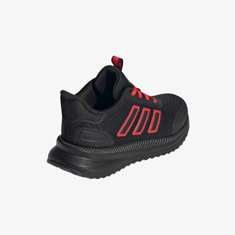 adidas Patike X_PLRPATH K 
