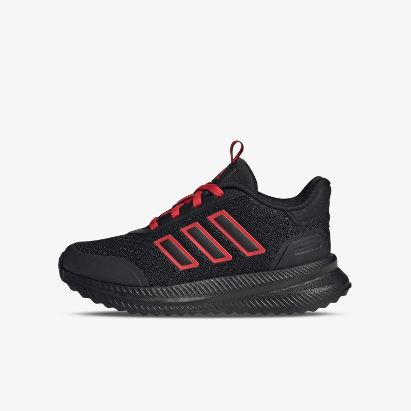 adidas Patike X_PLRPATH K 