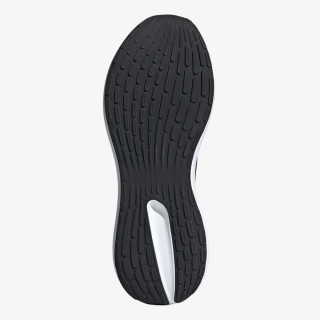 adidas Patike RESPONSE RUNNER U 