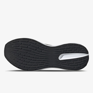 adidas Patike RESPONSE RUNNER U 