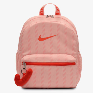 Nike JDI 
