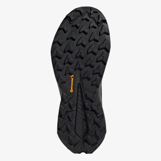 adidas Patike TERREX TRAILMAKER 2 