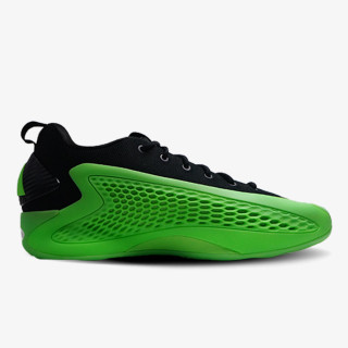 adidas A.E. 1 Low 
