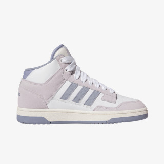 adidas Patike Rapid Court 