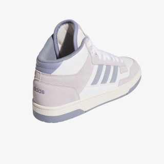 adidas Patike Rapid Court 