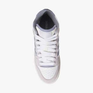 adidas Patike Rapid Court 