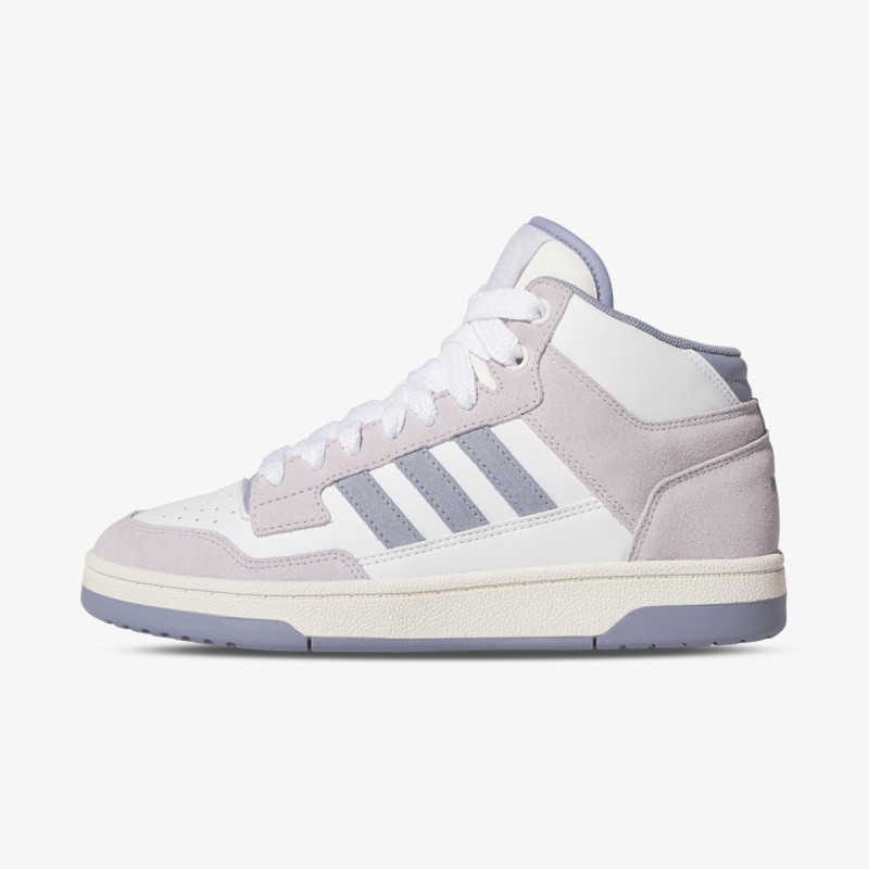 adidas Patike Rapid Court 