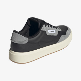 adidas Patike PARK ST 2.0 