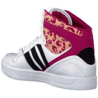 adidas Patike COURT ATTITUDE K 