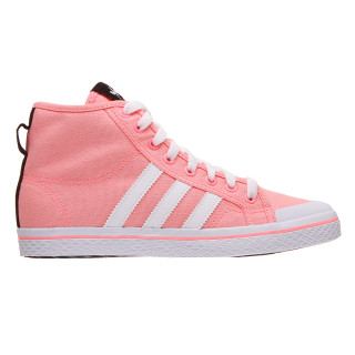 adidas Patike HONEY MID W 
